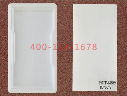 檢查井模具和護坡模具生產(chǎn)廠(chǎng)家