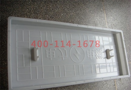 檢查井模具和護坡模具生產(chǎn)廠(chǎng)家