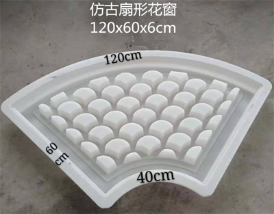 檢查井模具和護坡模具生產(chǎn)廠(chǎng)家