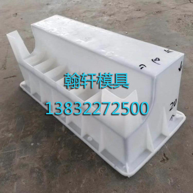 預制路沿石模具廠(chǎng)家