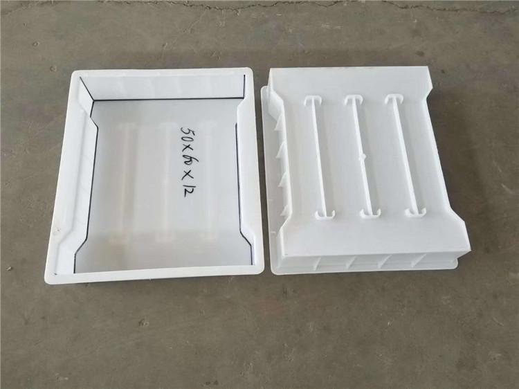 檢查井模具和護坡模具生產(chǎn)廠(chǎng)家